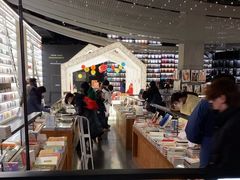 -PAGEONE(北京坊店)