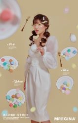 -Mregina 美人纪摄影(样片研发中心)