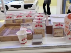 -红星前进面包牛奶公司(君太店)