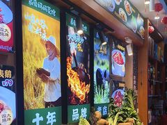 -最爱妈妈菜·宜春本地菜(一店)