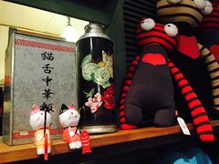 -猫咪博物馆(顶澳仔猫街店)