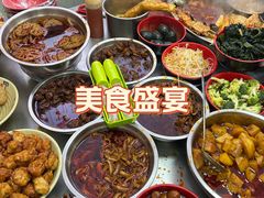 -小吴水煮(羊子巷店)