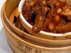 豉汁蒸凤爪-金鼎轩(亚运村店)