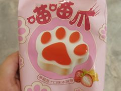 -碧水豪园·足浴·SPA·汗蒸·那须汤泉(中山东路店)