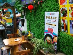 -老宅原住民沙茶面精品小吃(龙头路店)