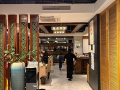-围炉夜话·潮汕卤水火锅(榕江店)
