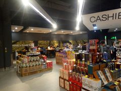 -Olé精品超市(南宁万象城店)