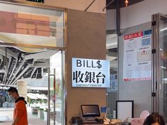 -肥韬茶餐厅(海上世界店)