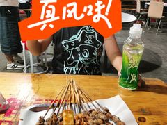 -老黑板筋(顺义总店)