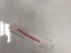 -金鼎轩(阜成门金融街店)