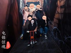 -怦然秘事游戏体验馆(银座和谐广场店)