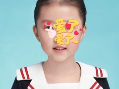 -忆相生活照相馆(苏州中心店)