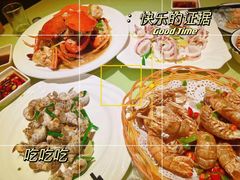-廣記海鲜(杨汊湖一店)