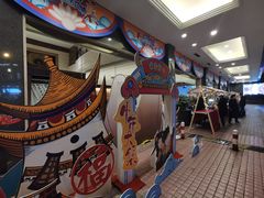 -西藏饭店·亚克·食光自助餐厅(文殊院店)