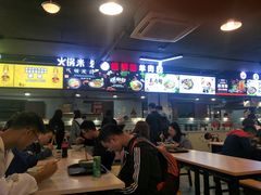 -西南大学北碚校区-竹园学生食堂