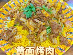 -伊犁羊杂馆