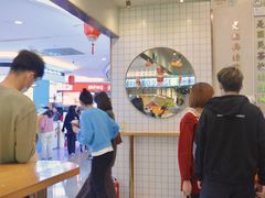 -眷茶(大卫城10楼店)