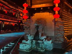 -台儿庄古城