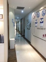 -丽美妍医疗美容·皮秒·立体分层抗衰