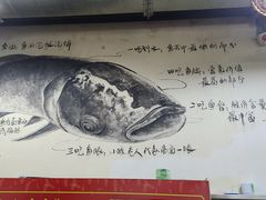 -好灶头妈妈菜·柴火灶台鱼·千岛湖土菜地标美食