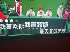 -音浪时代量贩KTV(美利广场店)