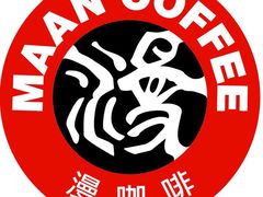 -漫咖啡(红唐店)