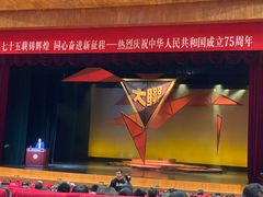 -北京大学百年讲堂