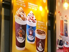 门面-COSTA COFFEE(上海月星环球港店)