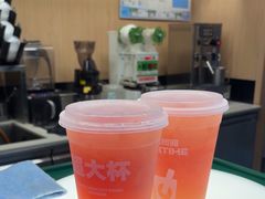 -鲜果时间·果蔬茶(中街旗舰店)