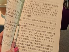 -西安大兴善寺