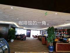 -蓝天宾馆诺瓦咖啡厅