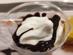 圣代-麦当劳(花园城中心店)
