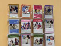 -金宝贝早教(万象城校区)