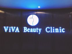 -松和日式美容整骨