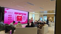 -四川米兰柏羽医学美容医院