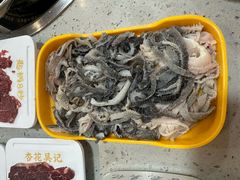 -杏花吴记牛肉火锅