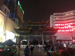 -南屏步行街