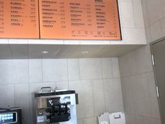 -喜茶(珠海华发商都店)