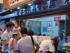 -達揚原味燉品(文明路店)