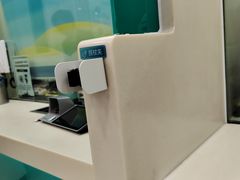 -中国农业银行(上海定西路支行)