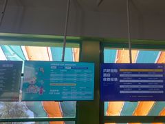 -爪吧宠物乐园·宠物泳池(温榆河示范区店)