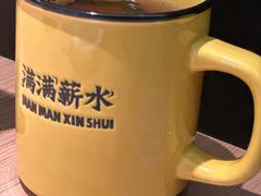 -太二酸菜鱼(群光广场店)