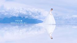 -金夫人婚纱摄影