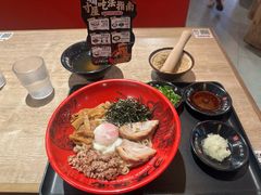 -寸屋拉面(凯德晶萃店)