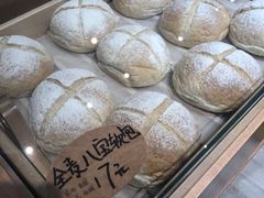 -原麦世家(府琛大厦店)