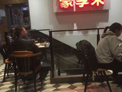 -豪享来中西餐厅(隆昌店)