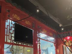 -渔港烤鱼(中百广场店)