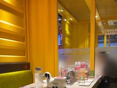 -丰茂烤串(金源店)