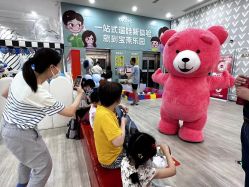 -宝燕乐园(春申店)
