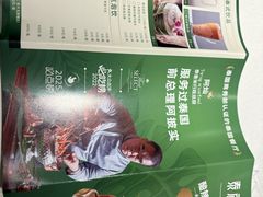 -泰香米泰国餐厅(鎏嘉码头店)